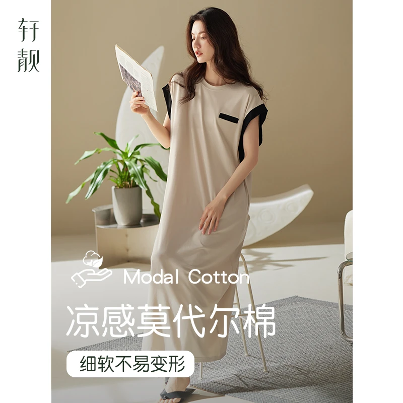 【莫代尔棉】睡裙女夏季无袖背心超长裙休闲夏款冰丝凉感大码睡衣