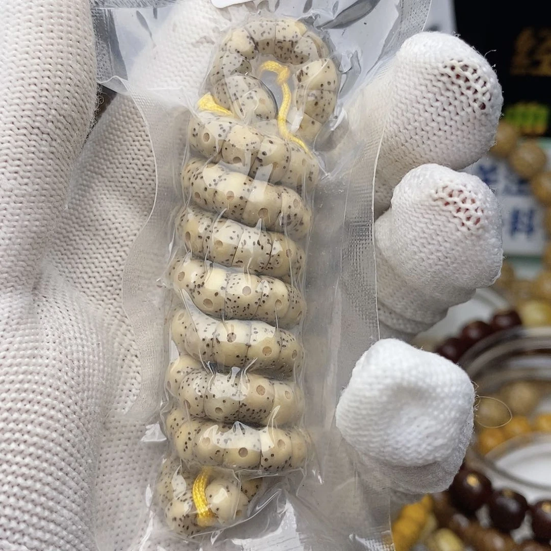 手串星月菩提星月