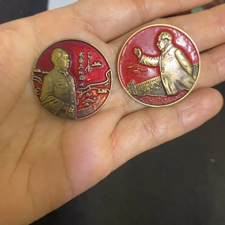 景德镇陶瓷研究所