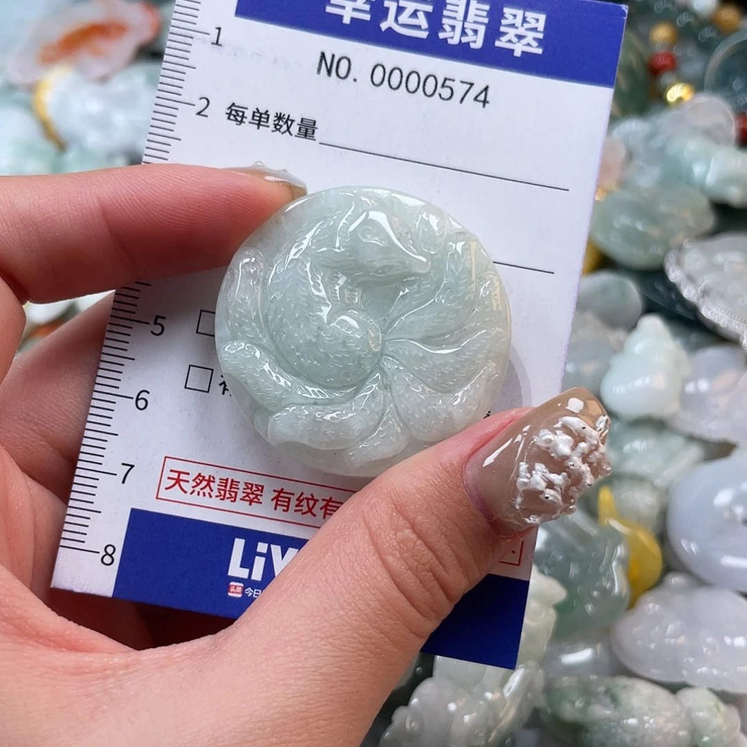 翡翠未镶嵌颈饰574