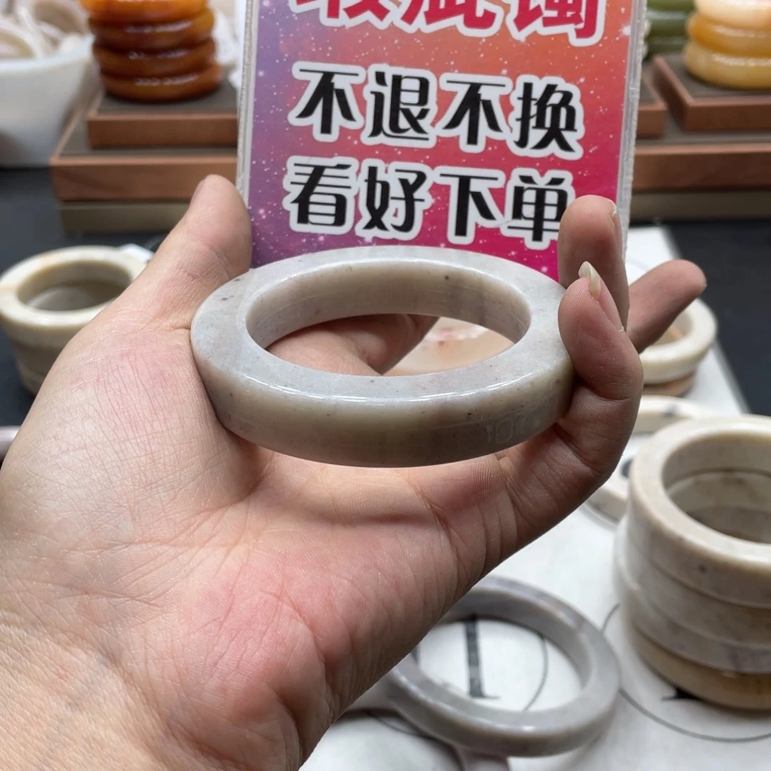 小***花未镶嵌手镯石英质玉