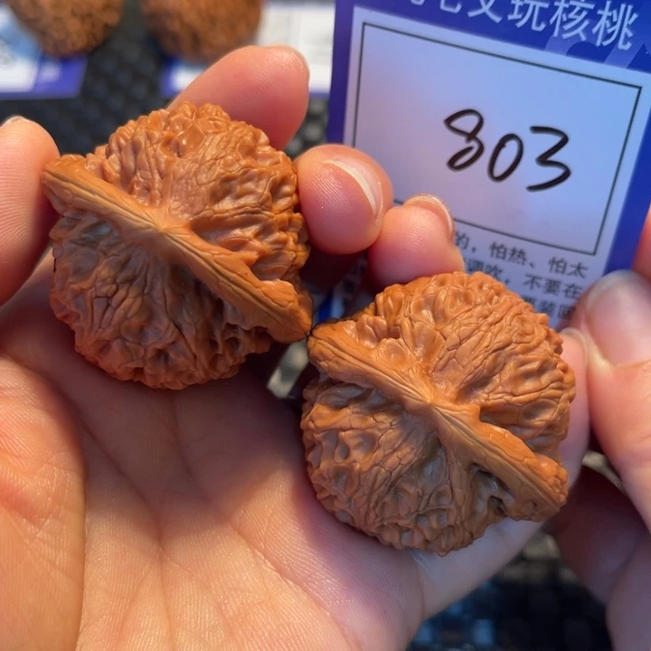 文玩核桃把件44宫灯803。。
