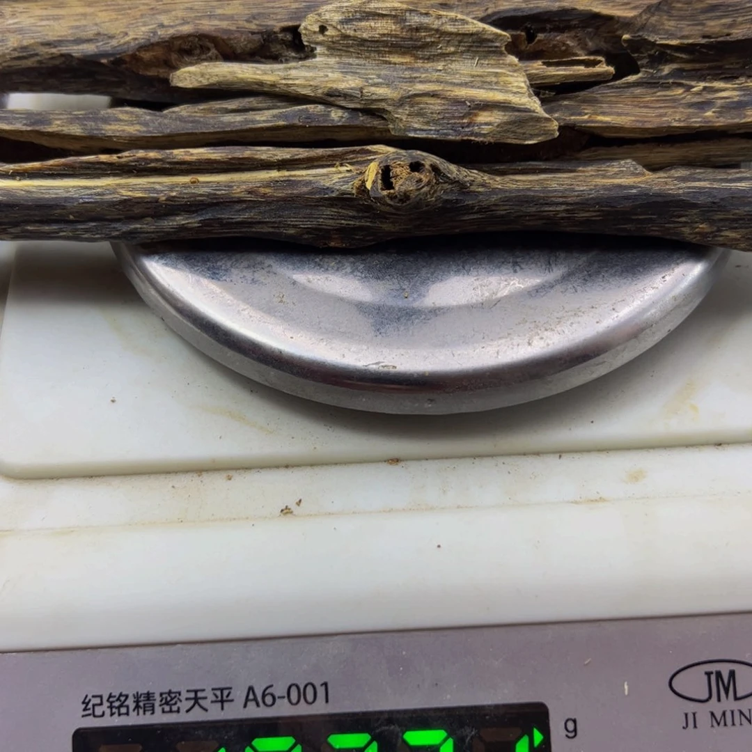 木张勺子虫漏树心油