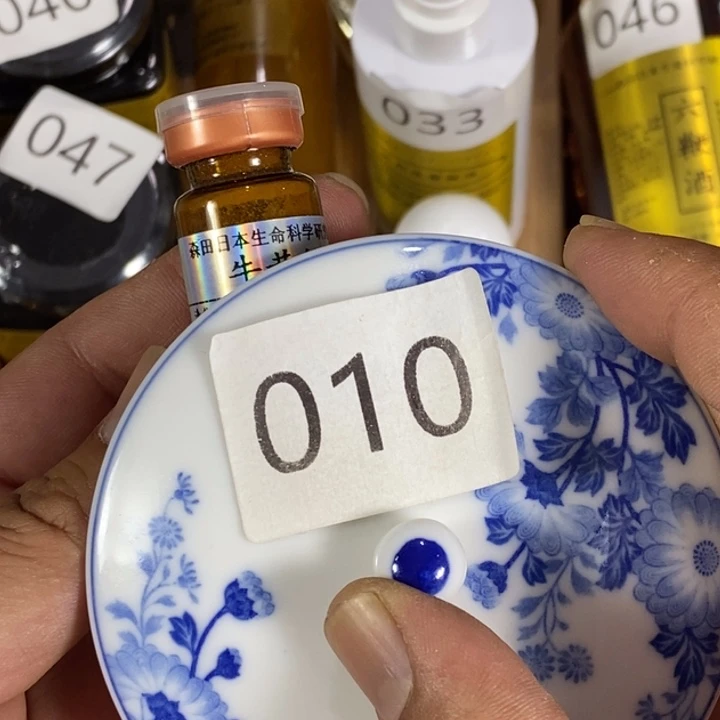 瓷片回流瓷器瓷片10