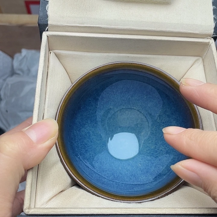 茶盏回蓝束口配礼盒