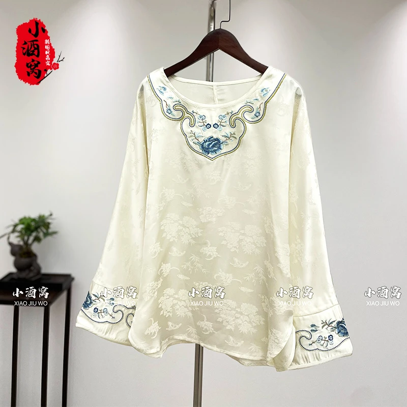 [蓝馨]小酒窝新国风 时尚气质上衣刺绣打底衫T恤-64/918