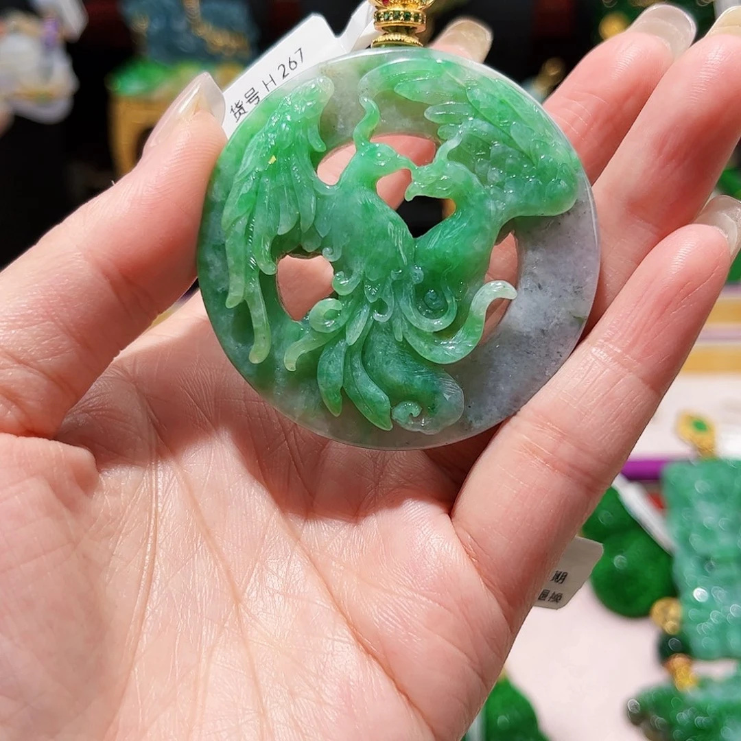 【闪购商品】翡翠吊坠(赠链)未镶嵌翡翠