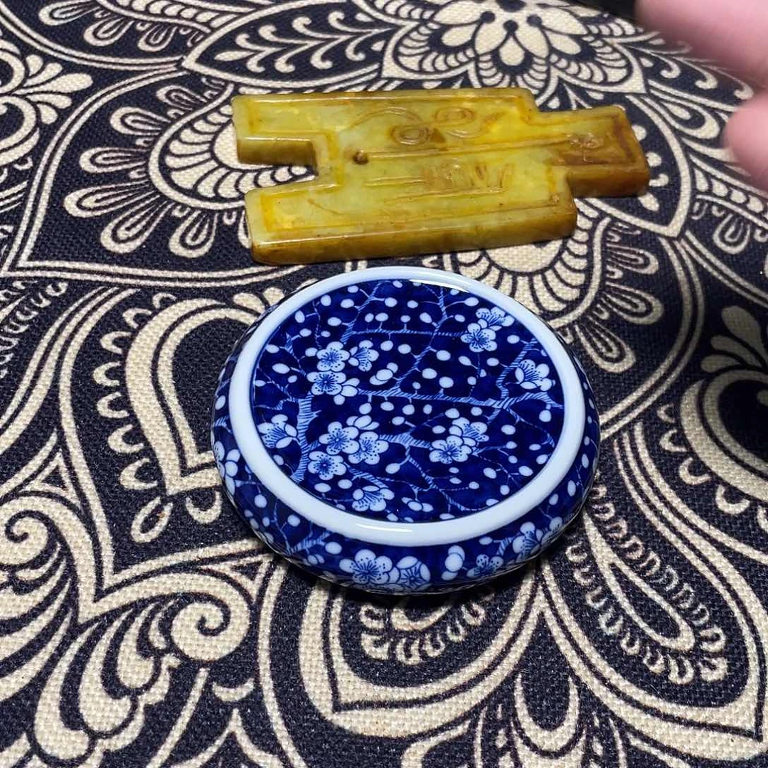 旧藏宝物一货一拍