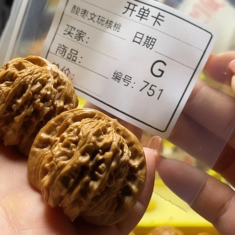大***军桃核吊坠自产自销……