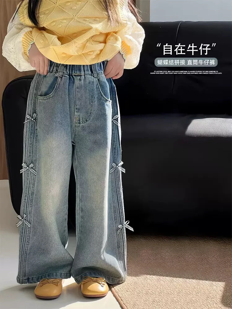 清仓！拉萨发货150码女童蝴蝶结直筒裤秋洋气潮宝宝韩版时髦直筒裤