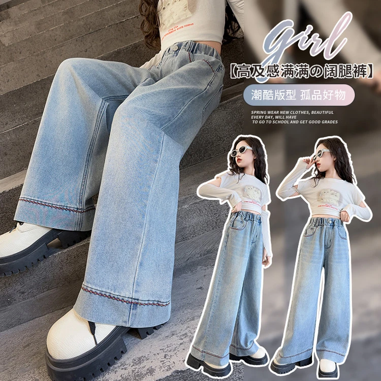 裤子休闲春秋女童中大童