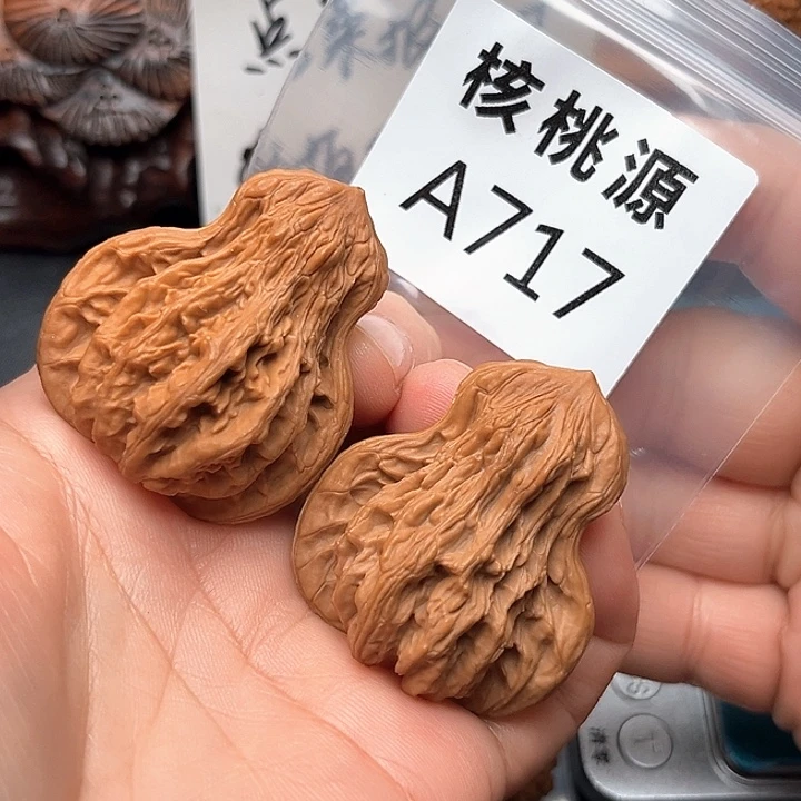 文玩核桃吊坠葫芦