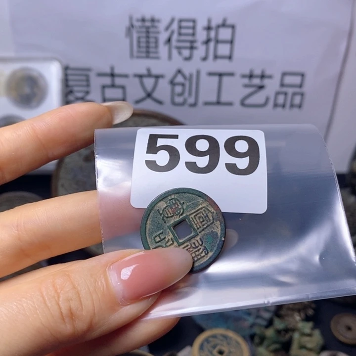 铜李*复古文创工艺品