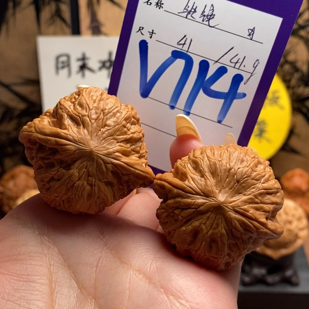 把件文玩核桃铁锤41