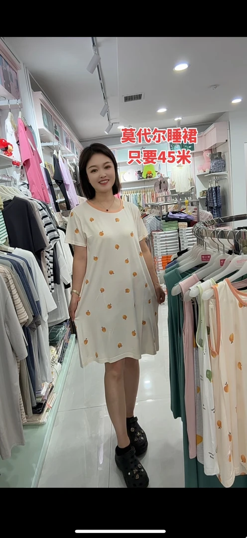 夏季女士波点短袖宽松睡裙可爱风 可外穿家居服