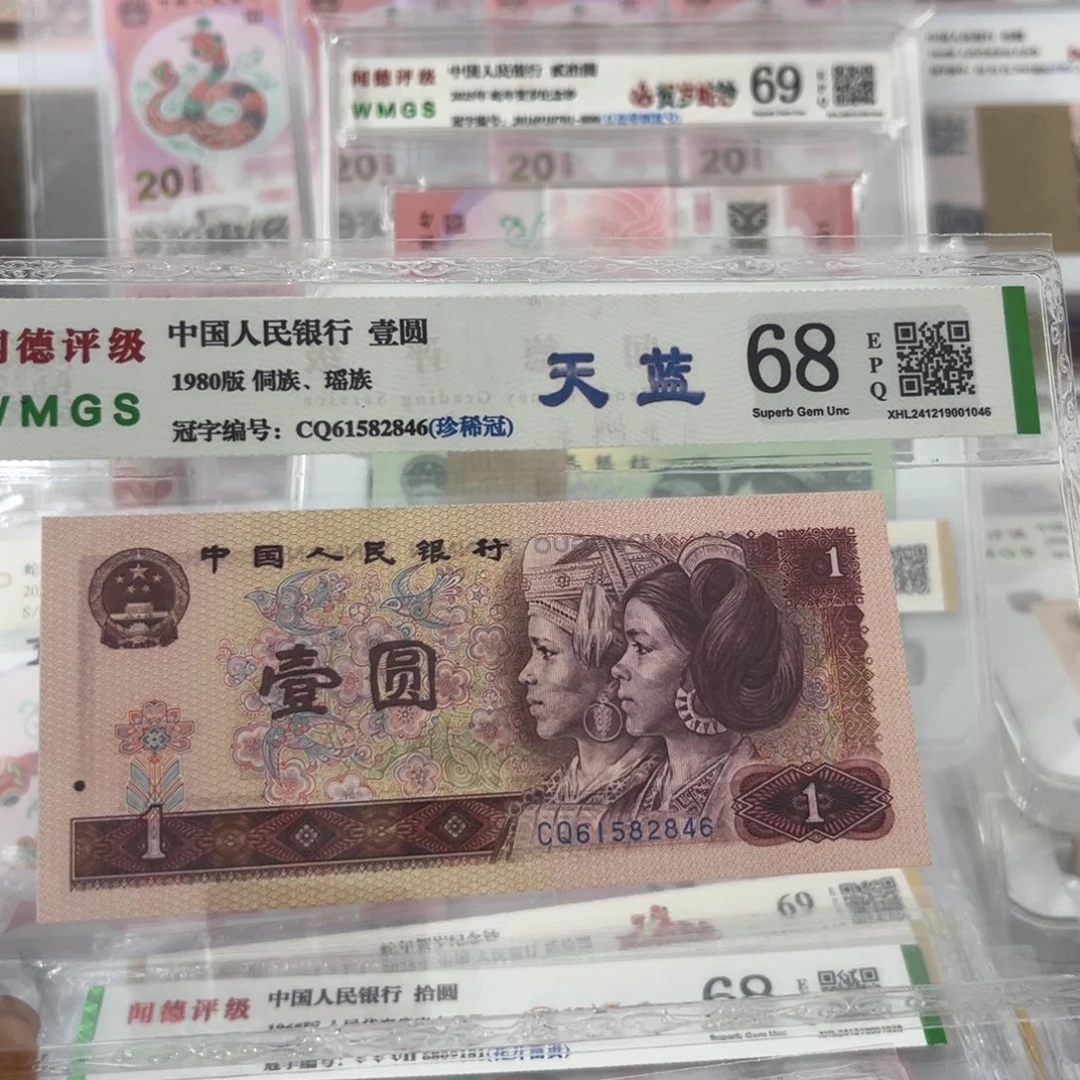 简*9898989898989898