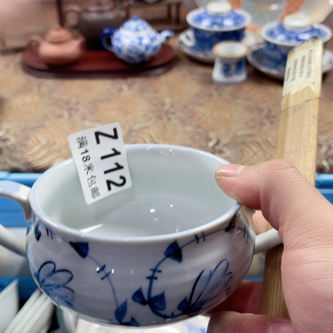 瓷片~****?aaaaaaaaaa112