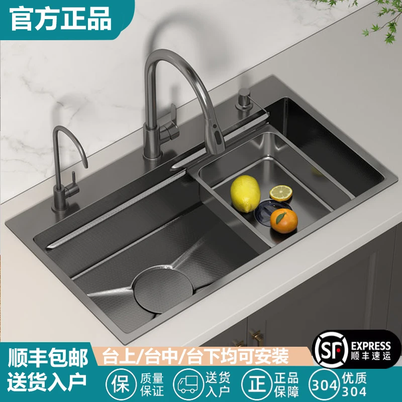 九牧适配左侧排水水槽花洒SUS304不锈钢大单槽加厚枪灰手工洗菜盆
