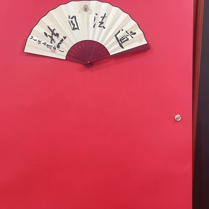 卿***云开业以后书画作品多次参加