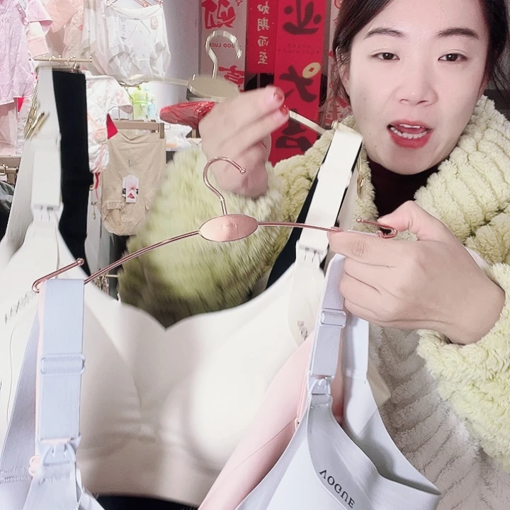 挂脖款内衣断码240斤内穿