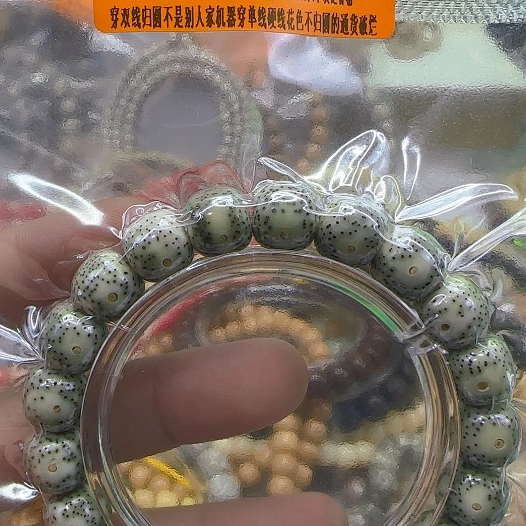 手串星月菩提136殿堂卡姿兰大眼睛星月菩提11单圈