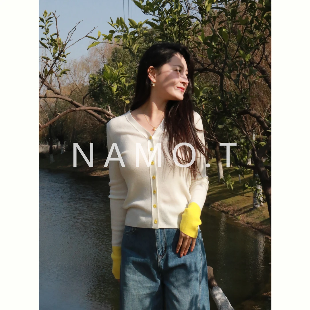 NAMO.T简约休闲撞色针织开衫（海世船说）NF1508077