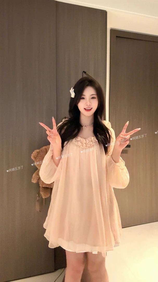 法式温柔风花边圆领长袖荷叶边女春夏季新款设计感慵防晒连衣裙