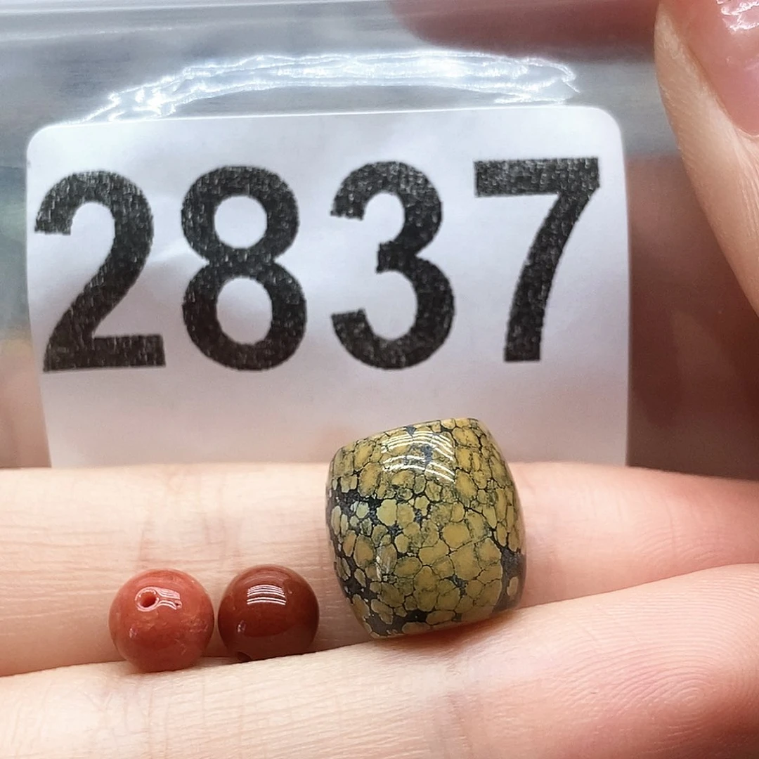 南红玛瑙未镶嵌颈饰