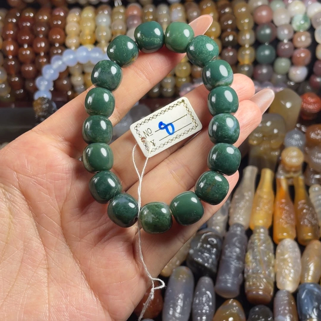 玛瑙/玉髓未镶嵌手链