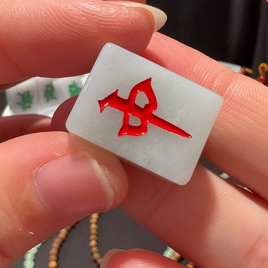 翡翠未镶嵌颈饰吊坠