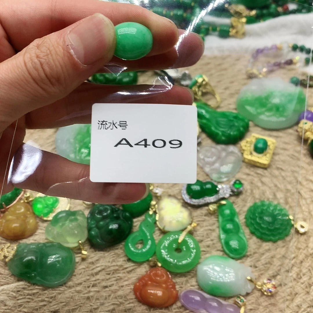 【闪购商品】一图一物 实物为准409