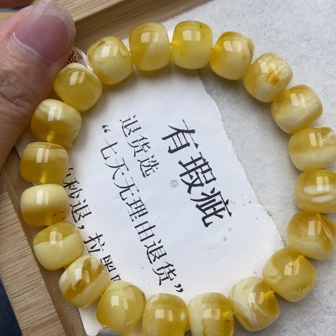 琥珀未镶嵌珠宝奇石22