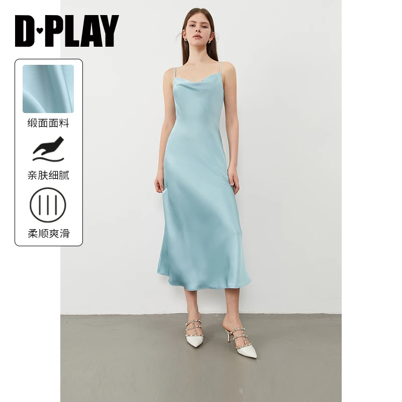 DPLAY【高光缪斯系列】2025年春季新款法式连衣裙女气质流行裙子