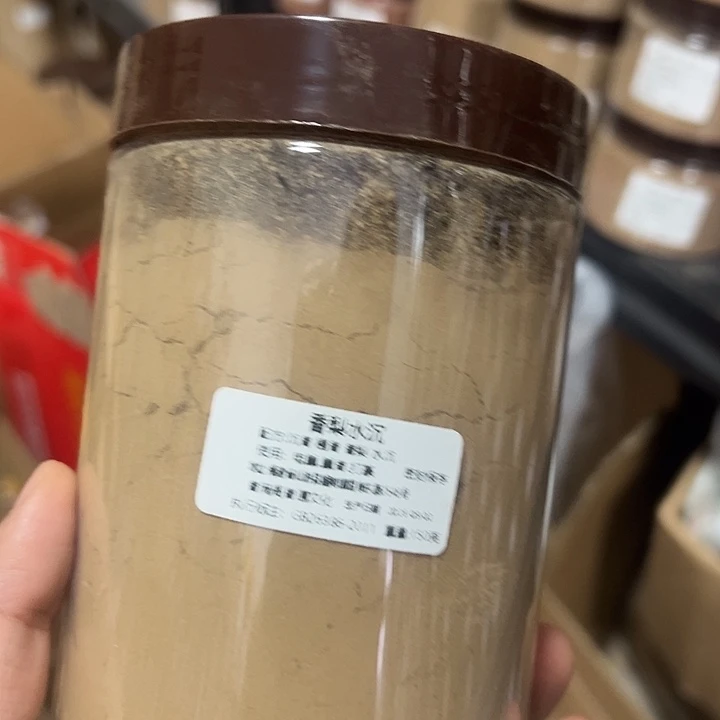 香粉香梨水沉150克