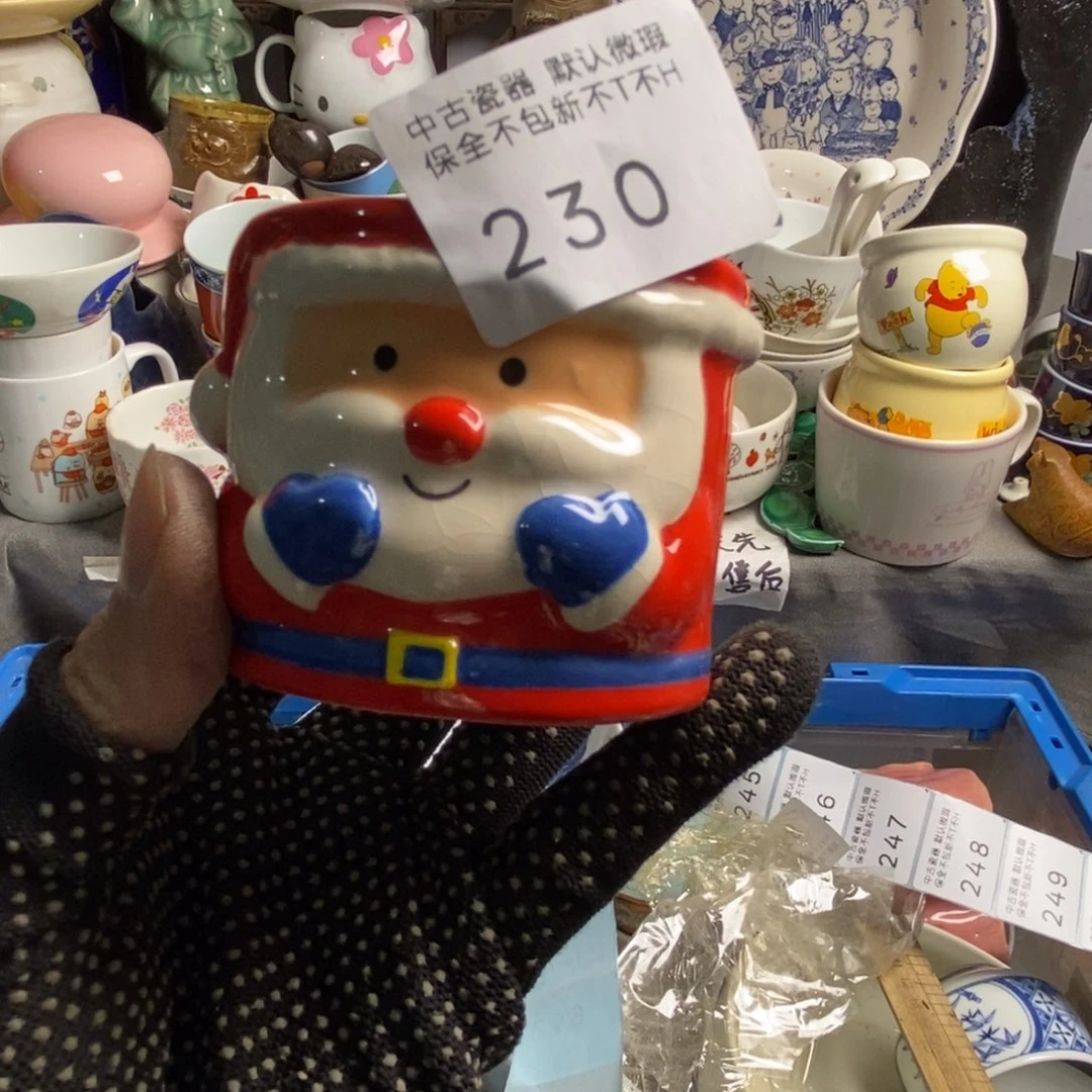 虎***彪瓷片茶具茶具茶具