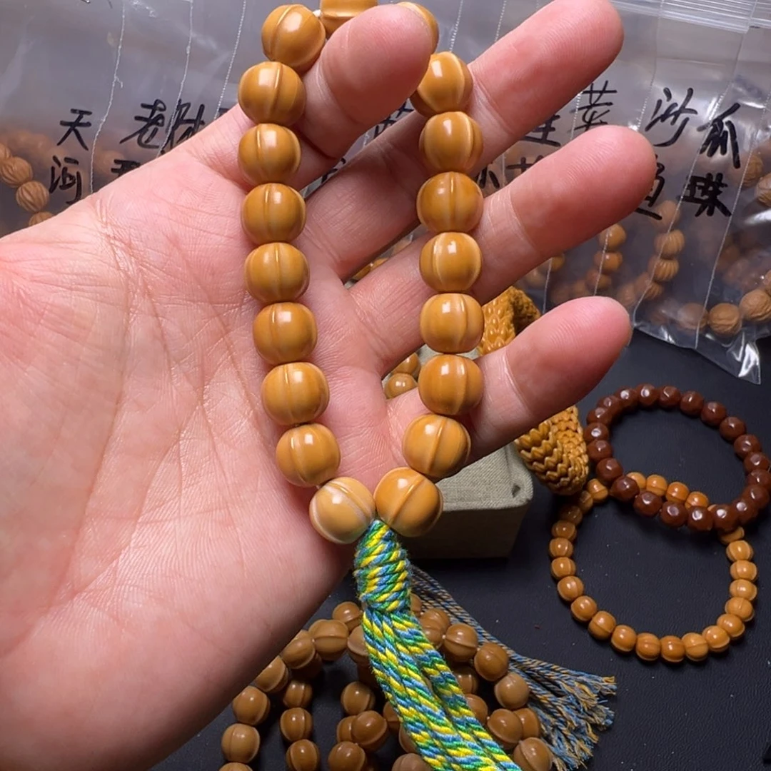 猴头核桃手串啊啊啊啊啊啊啊啊啊啊啊啊啊