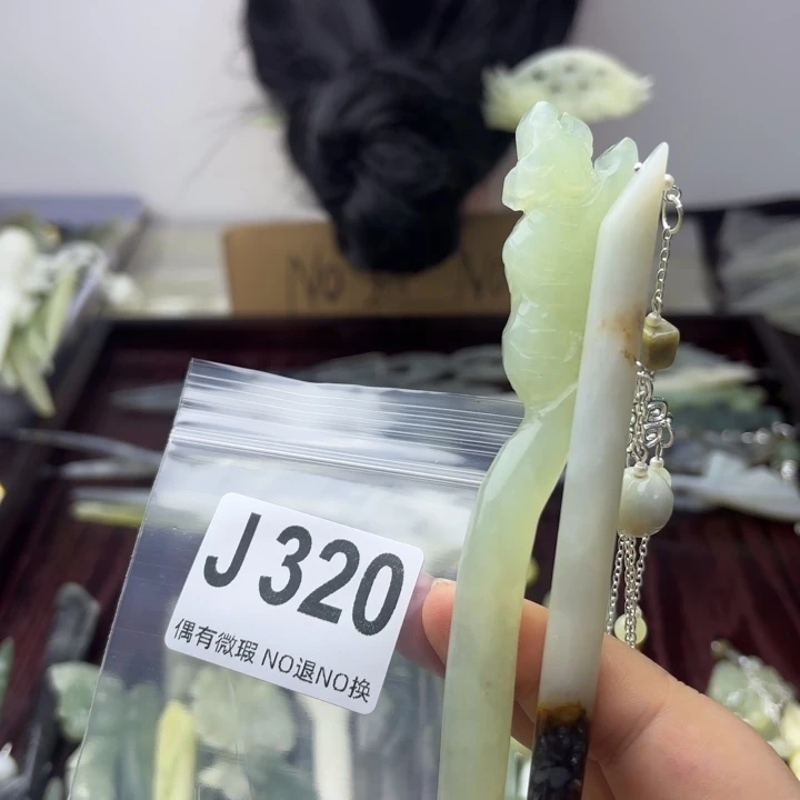 蛇纹石玉发饰合金点****6