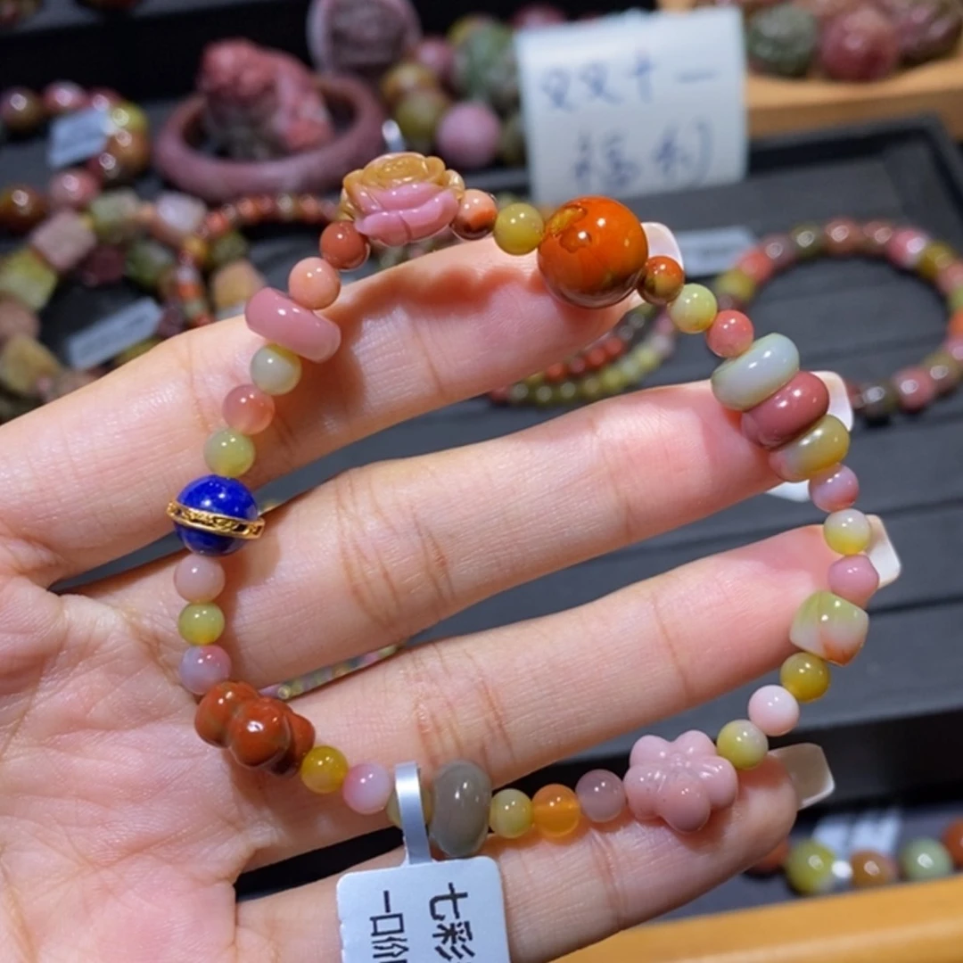 【闪购商品】未镶嵌手链玛瑙/玉髓盐源玛瑙