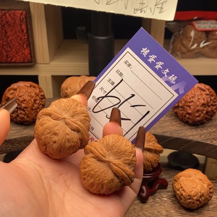 九***哥吊坠文玩核桃40元宝