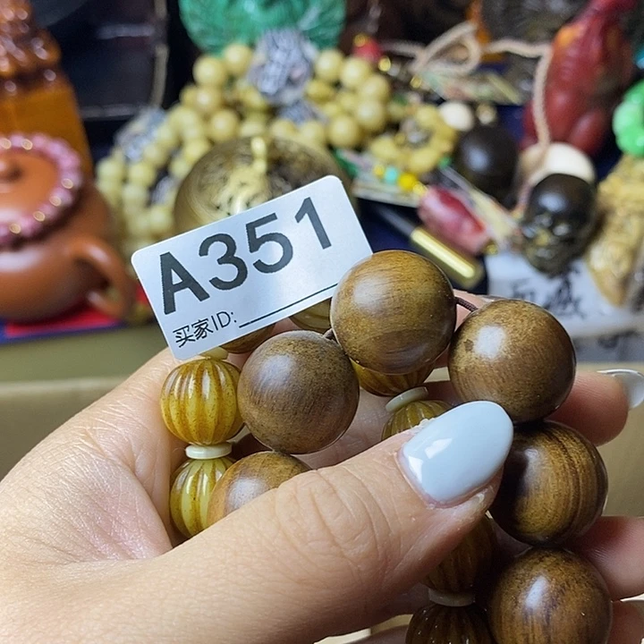 一****非洲紫檀（红花梨）