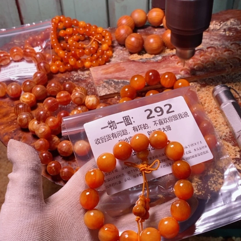 【闪购商品】松木（琥珀木）手串/手链