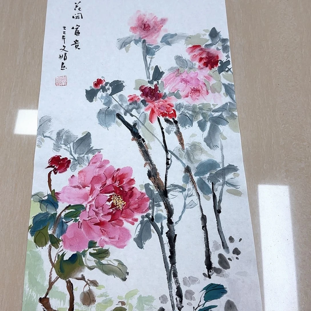 国画国画作品多次