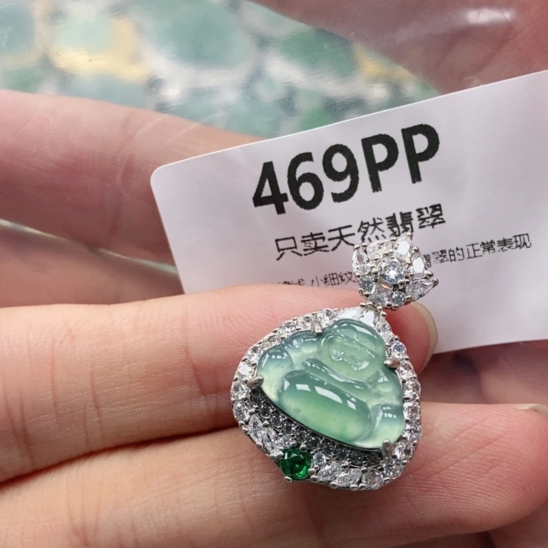 【闪购商品】颈饰未镶嵌翡翠
