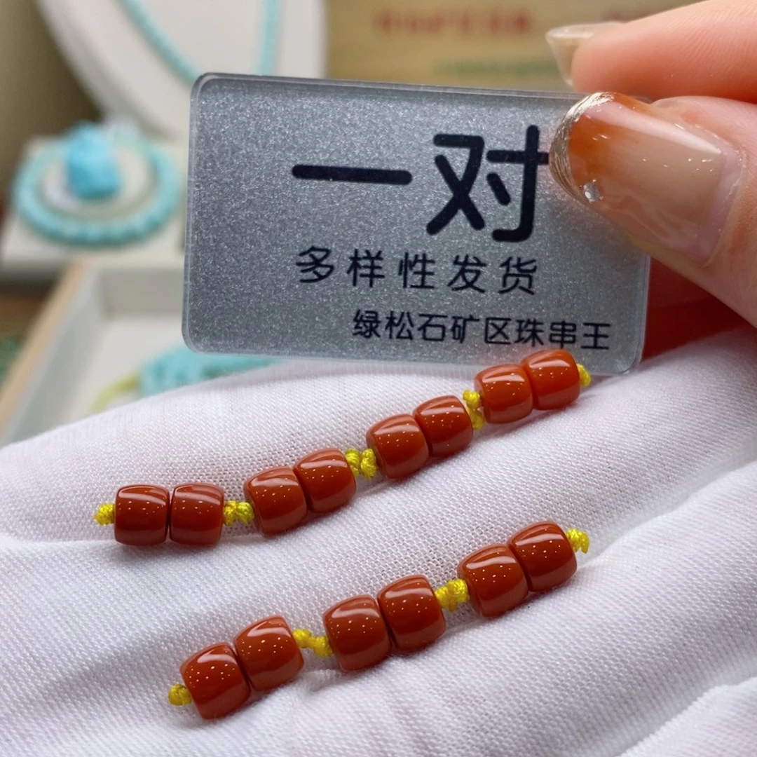南红玛瑙珠宝奇石未镶嵌