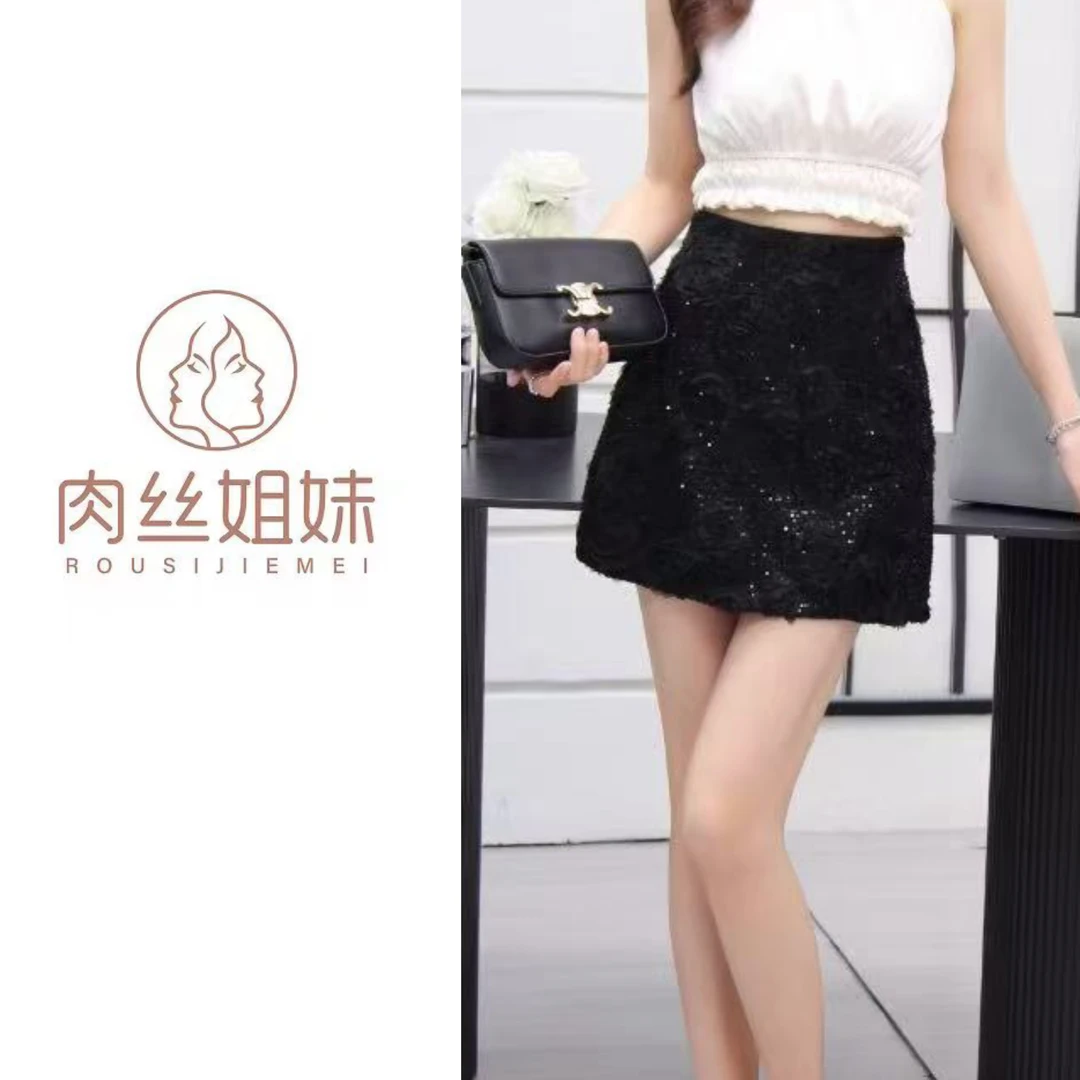 【肉总】闪闪亮片立体花朵高腰防走光短裙88219