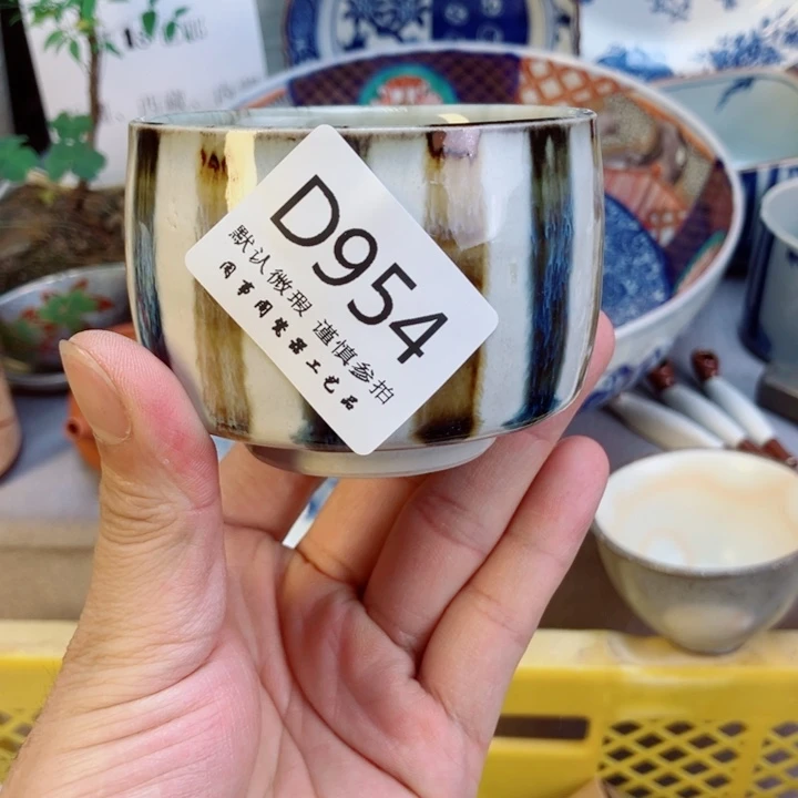 瓷片小**学954健健康康平平安安