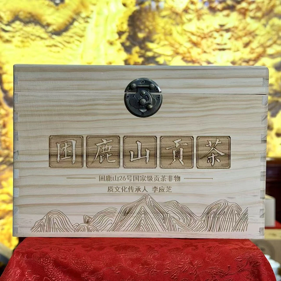 2025年 困鹿山生茶 散茶 500g