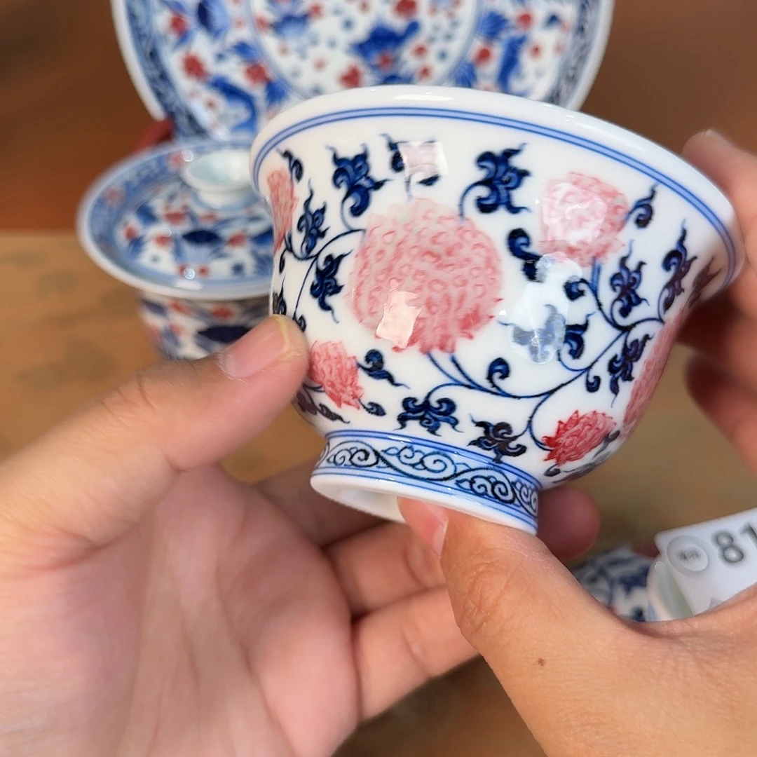 青花釉里红微瑕815