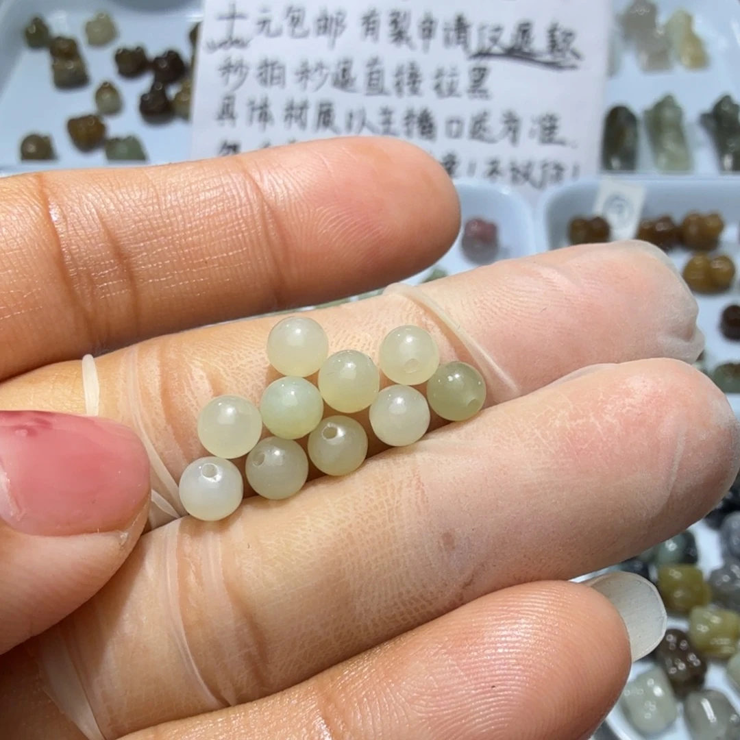 和田玉未镶嵌珠宝奇石卡5️⃣