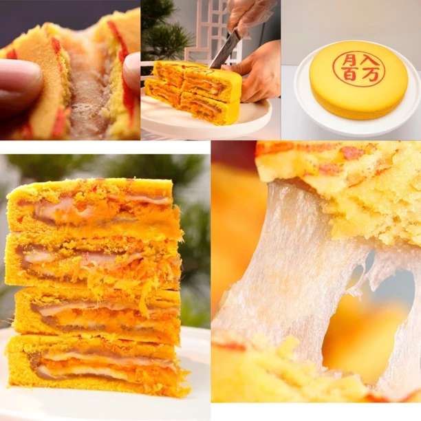 中秋蛋黄肉松芋泥味拉丝麻薯雪媚娘糕点解馋零食黄金大饼